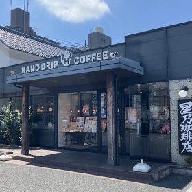 hoshinocoffe-9-20250819