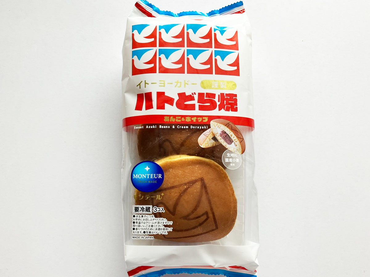 「さすが老舗！」【イトーヨーカドー】8月10日だけの特別な「文明堂」172円どら焼きとは？　の画像4