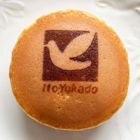 itoyokado-dorayaki-11-20250812