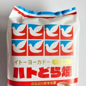 itoyokado-dorayaki-2-20250812
