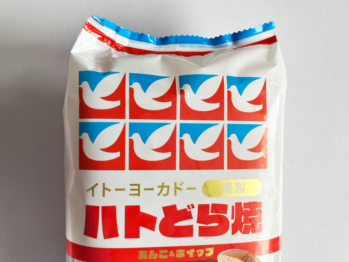 「さすが老舗！」【イトーヨーカドー】8月10日だけの特別な「文明堂」172円どら焼きとは？　の画像5