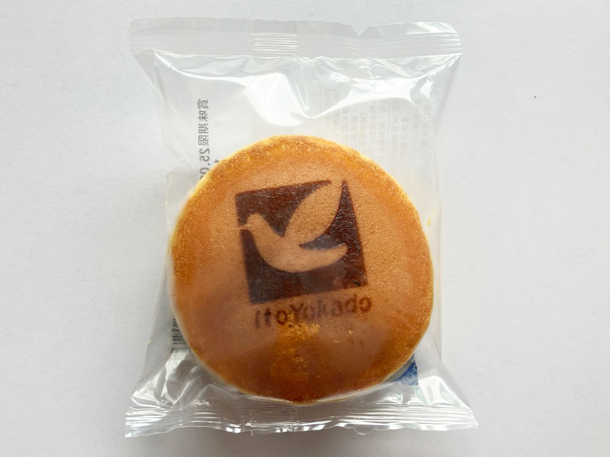 「さすが老舗！」【イトーヨーカドー】8月10日だけの特別な「文明堂」172円どら焼きとは？　の画像11