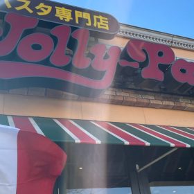 jollypasta-00-20250812