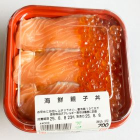 kakujougyorui-kaisenoyakodon-1-20250821