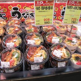 kakujougyorui-kaisenoyakodon-6-20250821