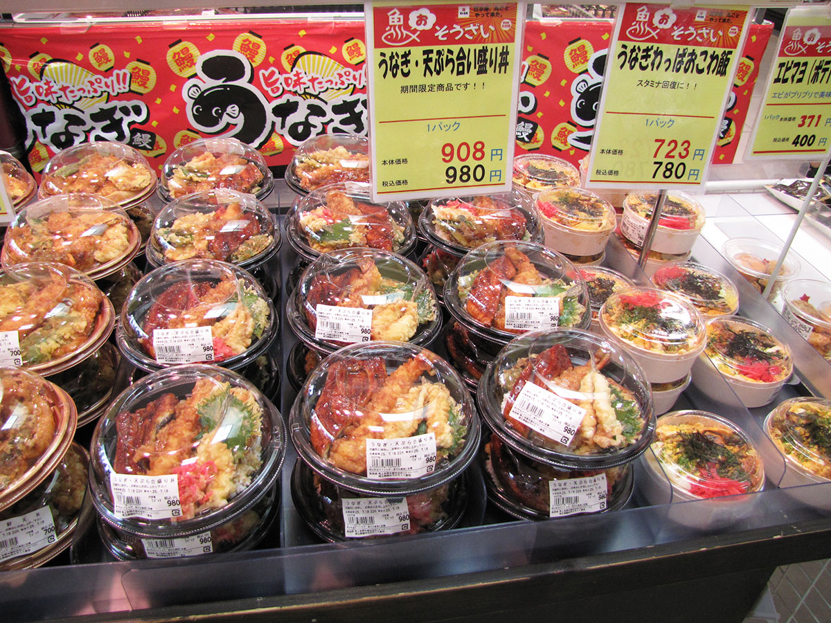 【角上魚類】700円「海鮮親子丼」プチプチはじけるいくらがたまらない！　「サーモンも厚くて大きい！」の画像2