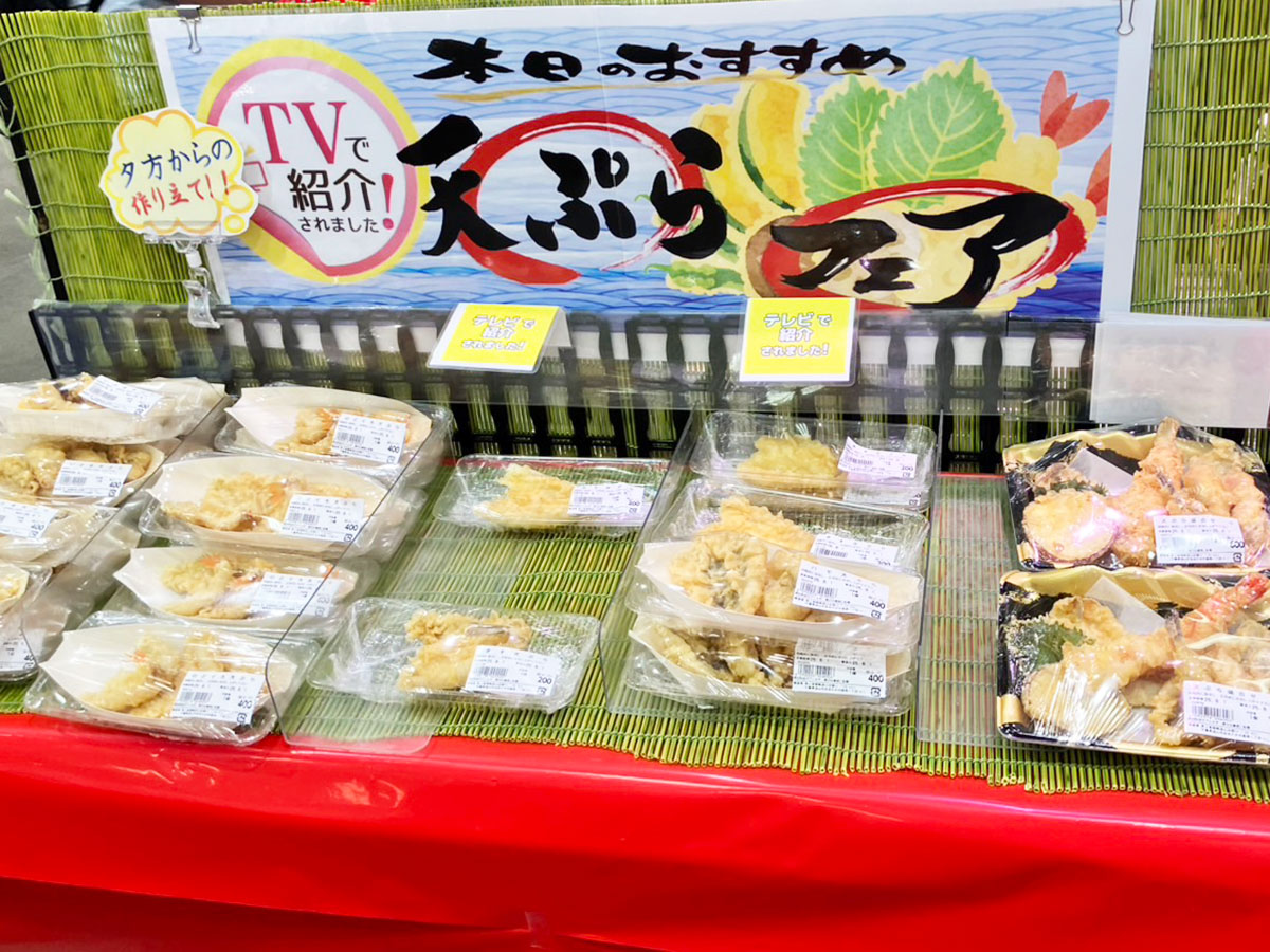 【角上魚類】「真夏の天ぷらフェア」、400円「穴子天」がド迫力！　味もコスパも最高の画像2