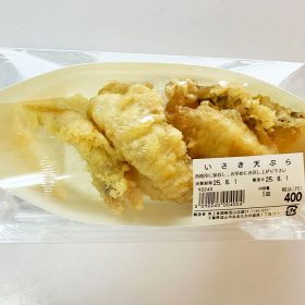 kakujougyorui-tenpura-2-20250804