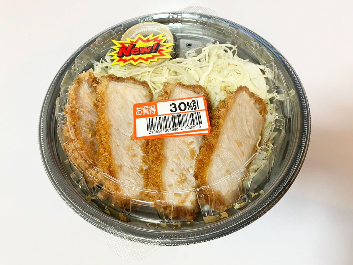 2025年No.1スーパー受賞の【ロピア】、754円新作惣菜は「とんかつが分厚い！」ぷるぷる玉子に箸が止まらない！の画像3