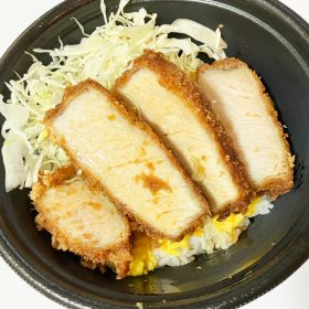 lopia-atsugiri_Loin_cutlet_and_tamagodon-7-20250822