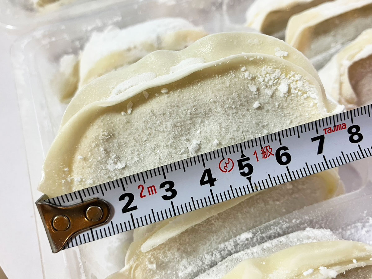 【ロピア】人気シリーズ新作も「最高です！」970円やみつきになる「ワンランク上」の餃子とは？の画像12
