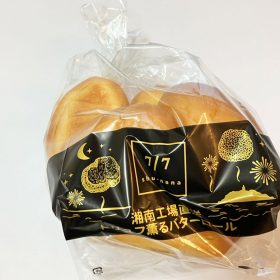 lopia-truffle_kaoru_butter_roll-1-20250815