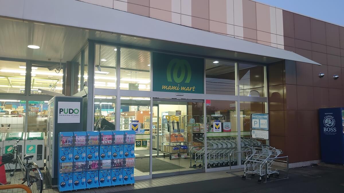 322円で「本格的な味わい！」【マミーマート】日本一のお惣菜スーパー、グルメライターのリピ買い食品は？の画像2