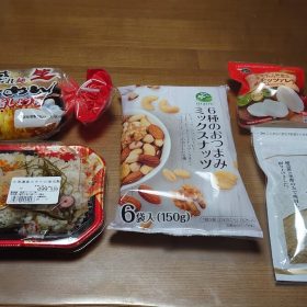 mammymart-03-20250819