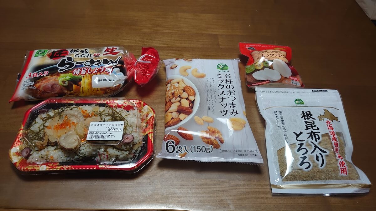322円で「本格的な味わい！」【マミーマート】日本一のお惣菜スーパー、グルメライターのリピ買い食品は？の画像3