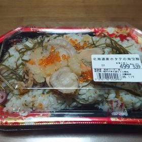 mammymart-04-20250819