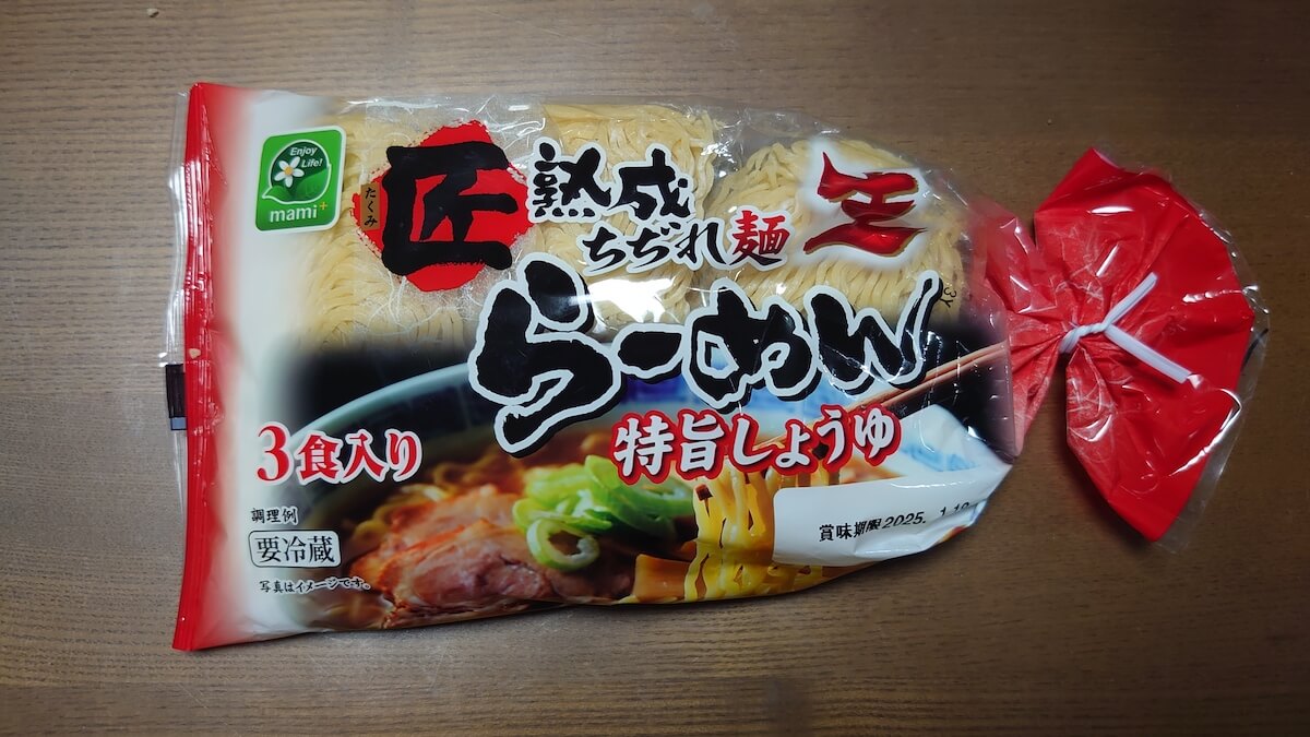 322円で「本格的な味わい！」【マミーマート】日本一のお惣菜スーパー、グルメライターのリピ買い食品は？の画像7