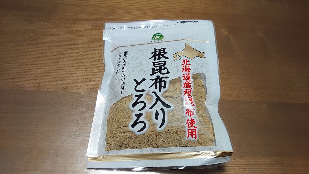 322円で「本格的な味わい！」【マミーマート】日本一のお惣菜スーパー、グルメライターのリピ買い食品は？の画像9