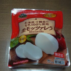 mammymart-13-20250819