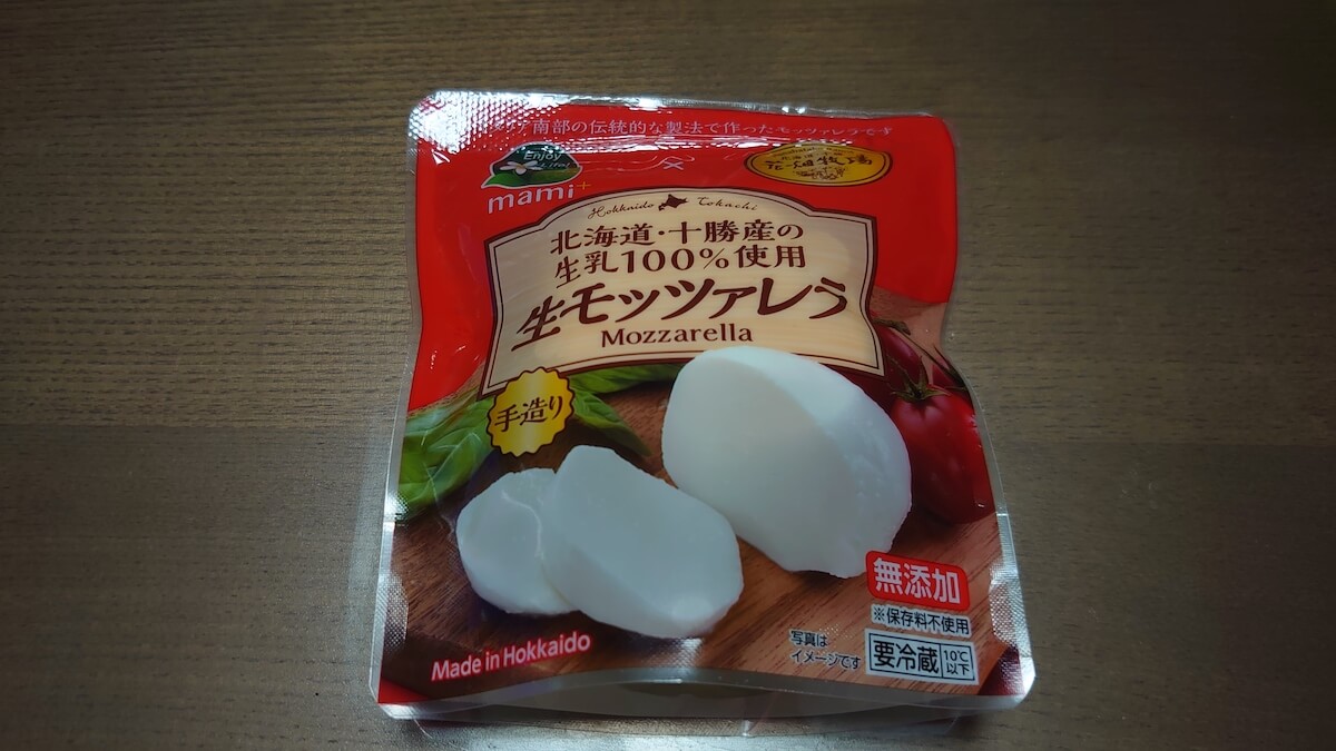 322円で「本格的な味わい！」【マミーマート】日本一のお惣菜スーパー、グルメライターのリピ買い食品は？の画像13
