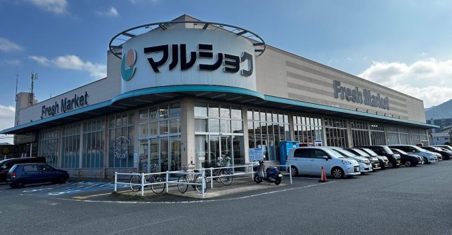 福岡スーパー【マルショク】、天ぷらラインアップが魅力的！　予想を裏切る「ハムエッグ天」の味は？