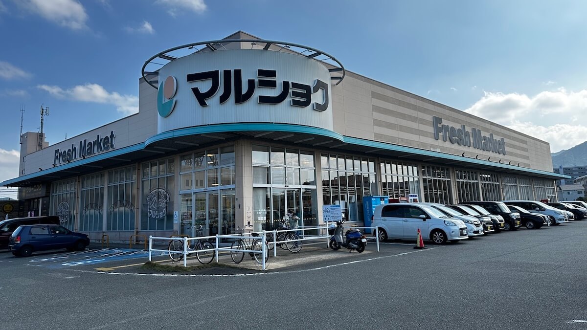福岡スーパー【マルショク】、天ぷらラインアップが魅力的！　予想を裏切る「ハムエッグ天」の味は？の画像1