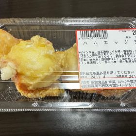 marushoku-05-20250821