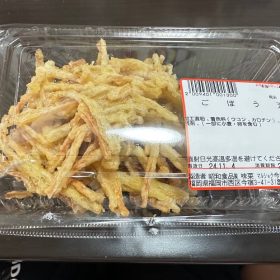 marushoku-06-20250821