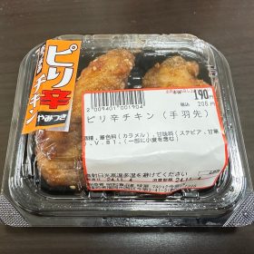 marushoku-07-20250821
