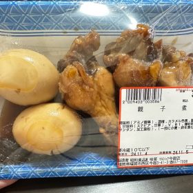 marushoku-08-20250821