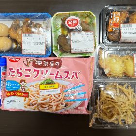marushoku-09-20250821
