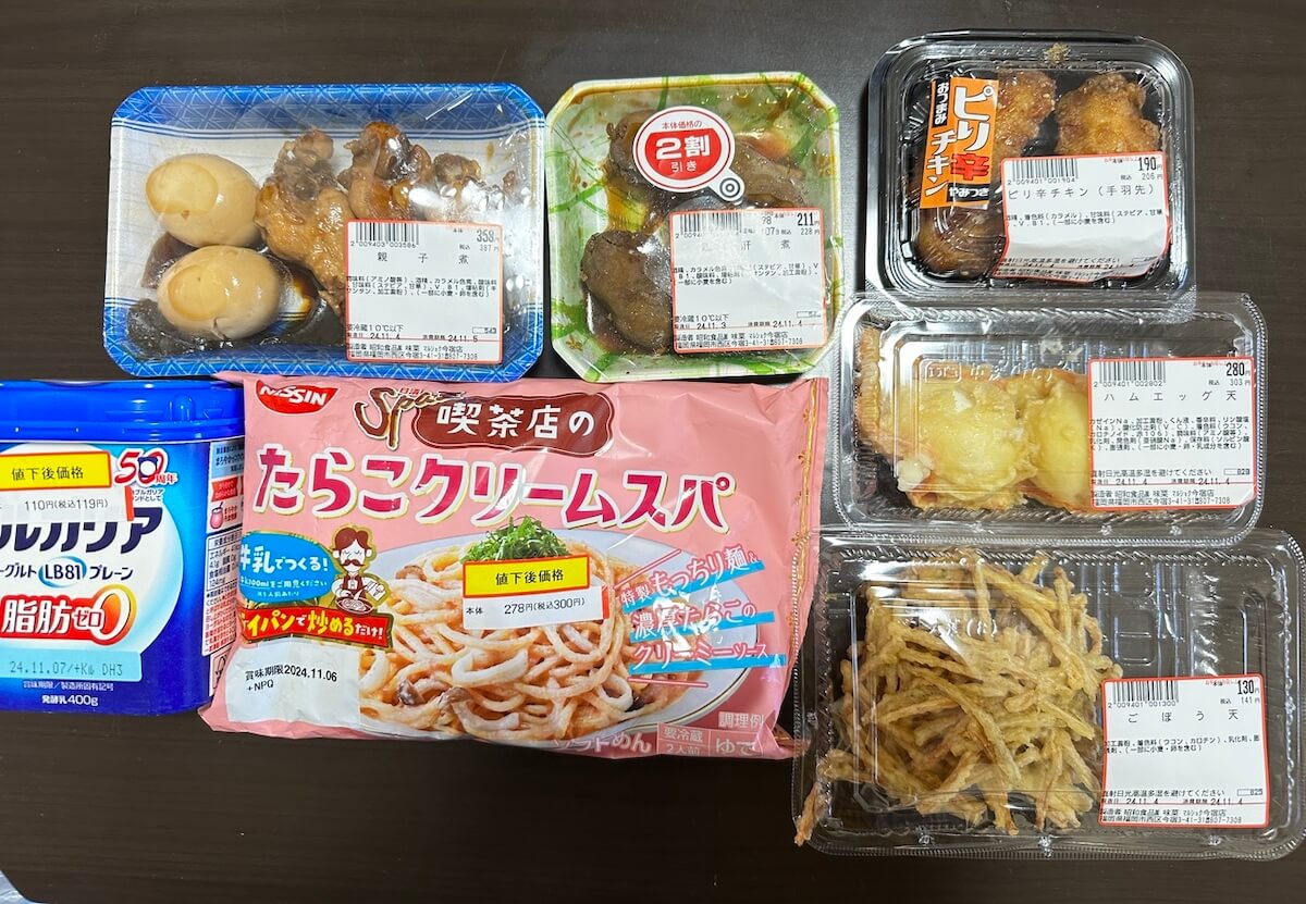 福岡スーパー【マルショク】、天ぷらラインアップが魅力的！　予想を裏切る「ハムエッグ天」の味は？の画像9