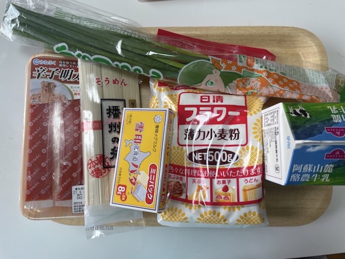 「ムフゥ」一口目でため息出るうまさ！【明太クリームつけそうめん】夏が終わるまでに食べてほしいレシピの画像3