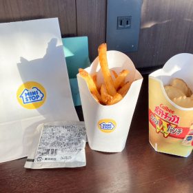 ministop-calbee-potato-1-20250820