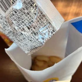 ministop-calbee-potato-4-20250820