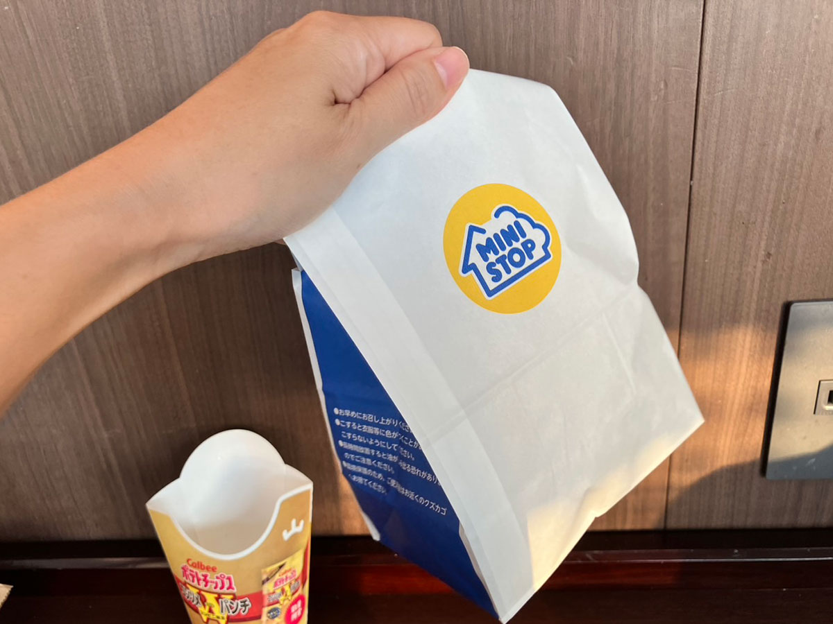 「パウダーが激うま！」【ミニストップ】375円フライドポテト、「カルビーコラボ」が最高！の画像6