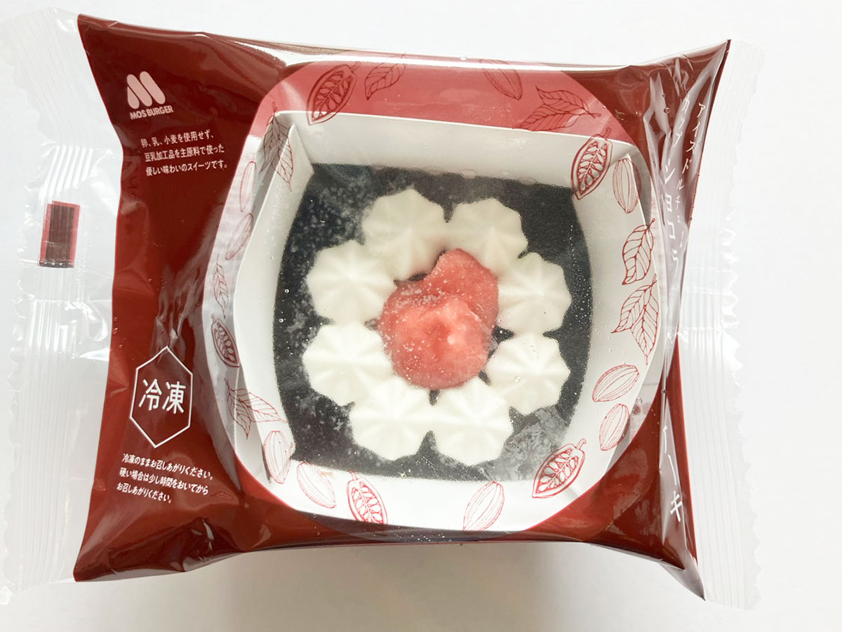 「これ知らなかった！」【モスバーガー】390円「最高のスイーツ」とは？　アイスドルチェ3品を食べてびっくりの画像13