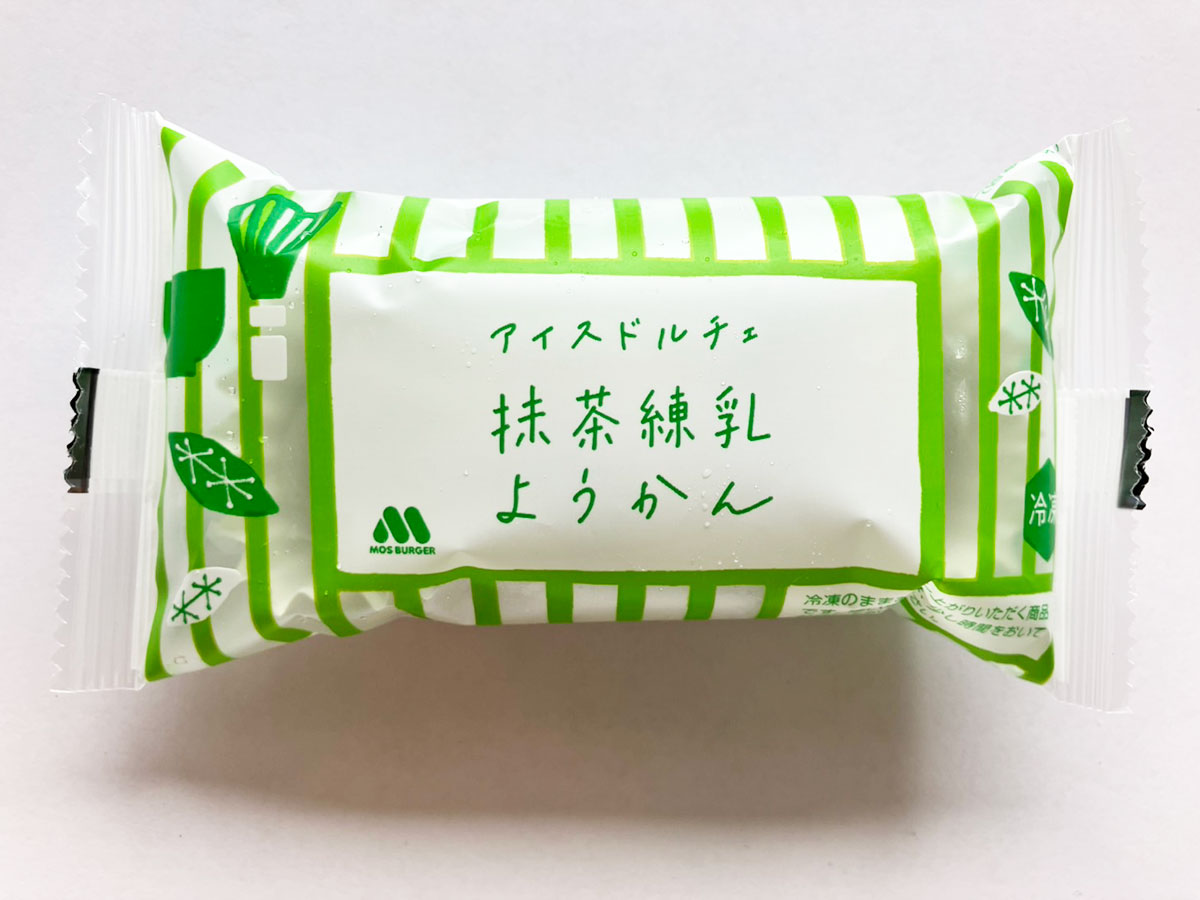 「これ知らなかった！」【モスバーガー】390円「最高のスイーツ」とは？　アイスドルチェ3品を食べてびっくりの画像8