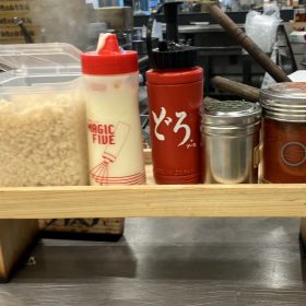 nagatahonjyoken-17-20250815