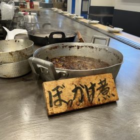 nagatahonjyoken-7-20250815