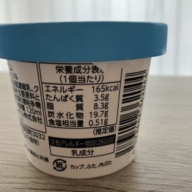 ok-ice-3-20250807