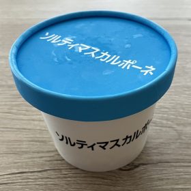 ok-ice-5-20250807