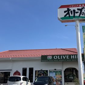 olivenooka-0-20250818