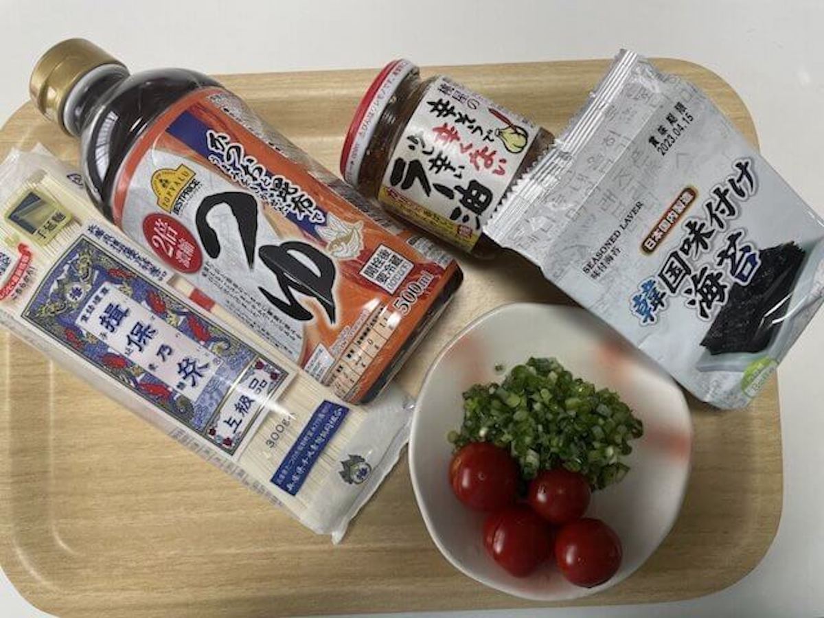 3分で作れる！【パンチがきいたそうめん】、夏バテ無縁のピリ辛の画像3