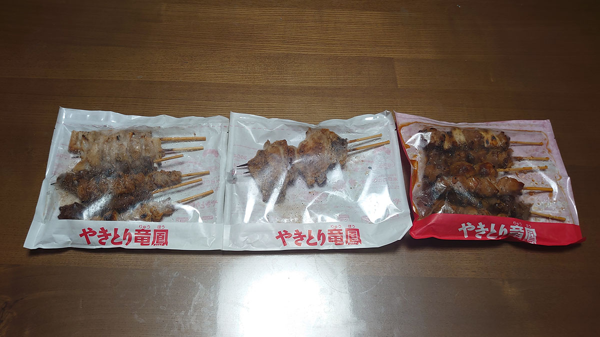 スーパーで見かける移動販売【やきとり竜鳳】全14メニューを実食！　「味わい最高」おすすめベスト3は？の画像4