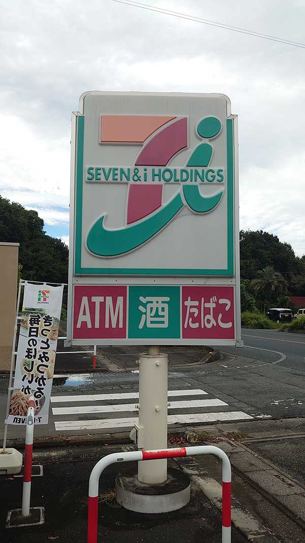 「一風堂」超えたカップ麺は？354円【有名店監修シリーズ】実食ランキング、「麺が感動レベルの逸品」はコレ！の画像1