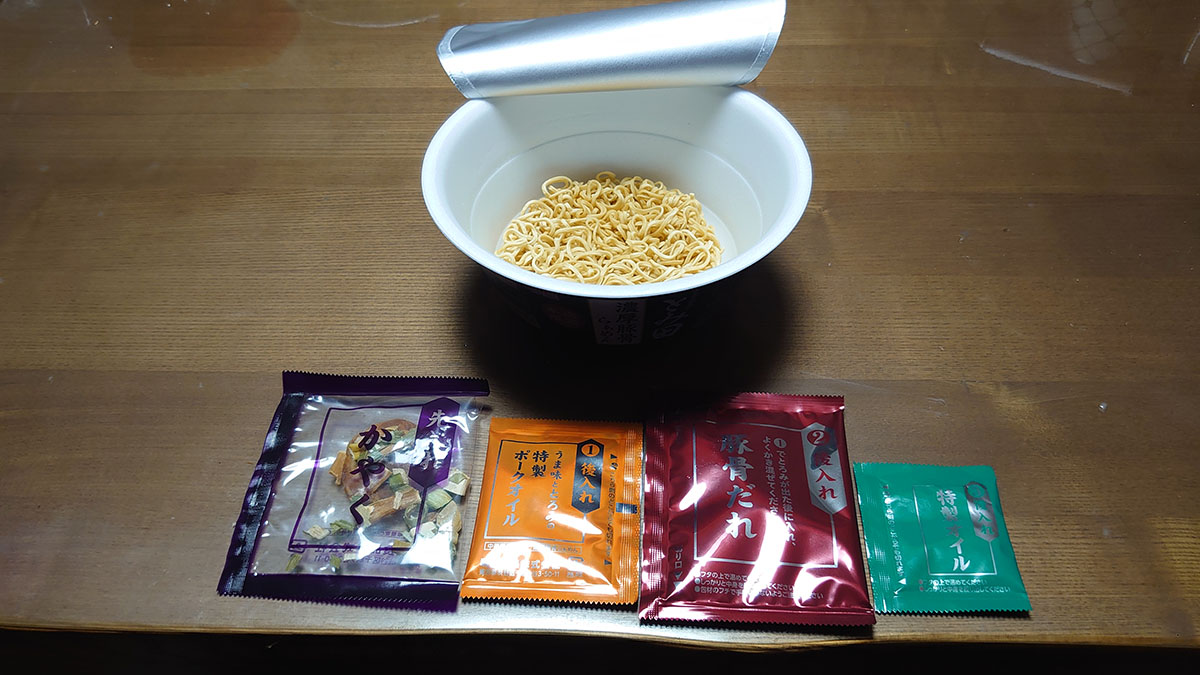 「一風堂」超えたカップ麺は？354円【有名店監修シリーズ】実食ランキング、「麺が感動レベルの逸品」はコレ！の画像4