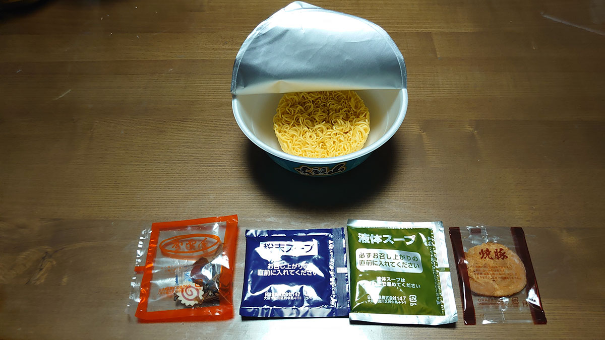 「一風堂」超えたカップ麺は？354円【有名店監修シリーズ】実食ランキング、「麺が感動レベルの逸品」はコレ！の画像8