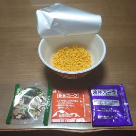 seven-eleven-12-20250829