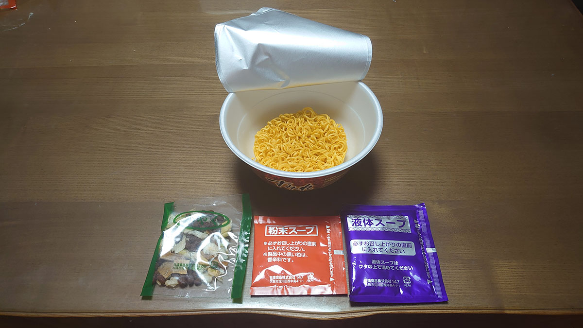 「一風堂」超えたカップ麺は？354円【有名店監修シリーズ】実食ランキング、「麺が感動レベルの逸品」はコレ！の画像12